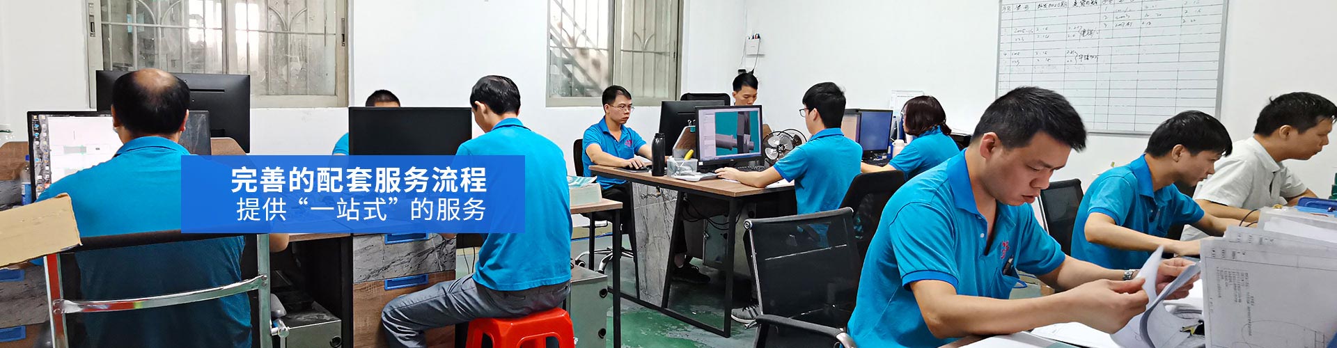 冠鴻智能灌裝機(jī)-12年歷程，自動化包裝機(jī)械設(shè)備全系智造