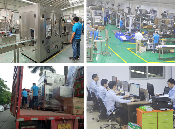 冠鴻智能企業(yè)宗旨